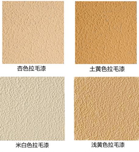 qa-350丙烯酸彈性中涂墻面漆 內(nèi)外墻裝飾與防水的全能之選
