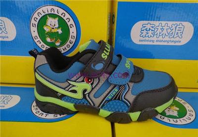 森林狼SLL中童鞋批發(fā) 福建庫(kù)存鞋的高性價(jià)比選擇